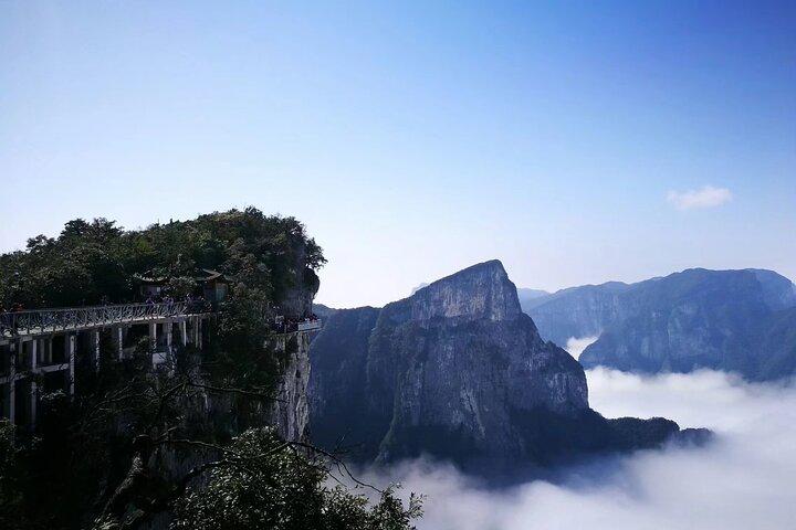 2days private tour from Chongqing to Zhangjiajie avatar Mout.