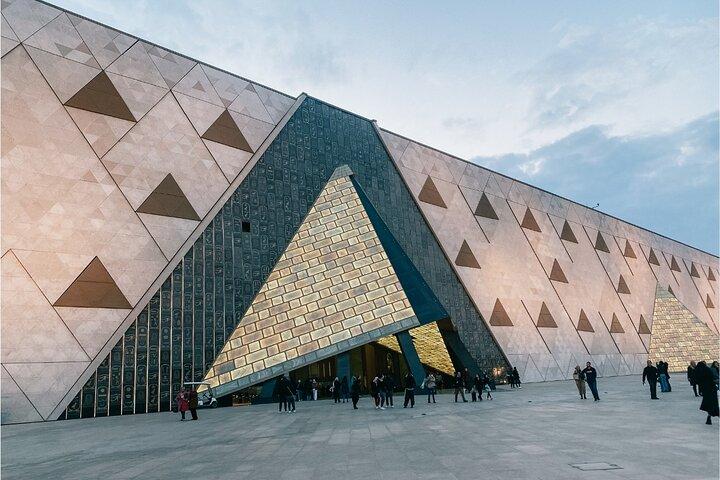 Det store egyptiske museum: Skip The Line