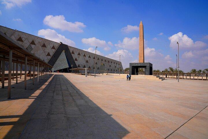 Det store egyptiske museum: Skip The Line