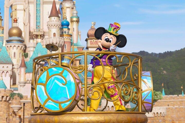Hong Kong Disneyland 1 Day Ticket with Hotel Pickup and Drop Off