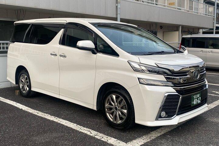 富士山と箱根へのプライベートツアー（完全免許オペレーター）