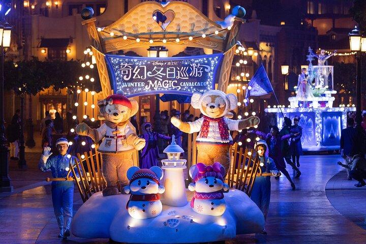 Winterzauber : Shanghai Disneyland für festlichen Spaß (abholen opt)