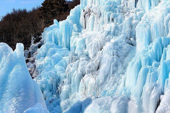 Fragola, Valle di Eobi, Isola di Nami e Giardino della Calma Mattutina