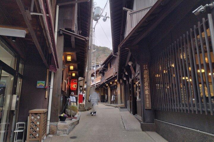 Kobe: Arima Onsen Matälskare Promenera och utforska kultur