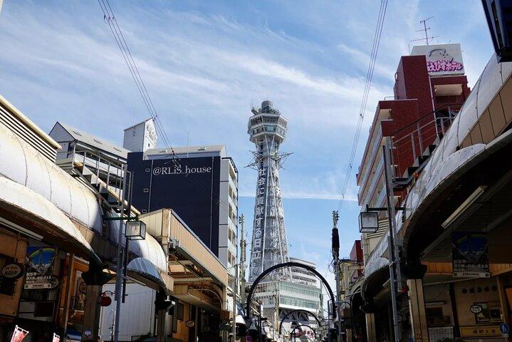 Tour privado de carro com remessa em Osaka 9 pax max