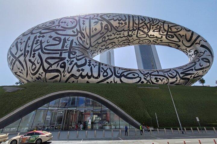 Dubai Halvdags stadsrundtur