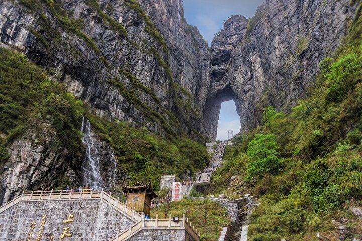 Hoteller i nærheden af Zhangjiajie Tianmen Mountain and Glass Skywalk