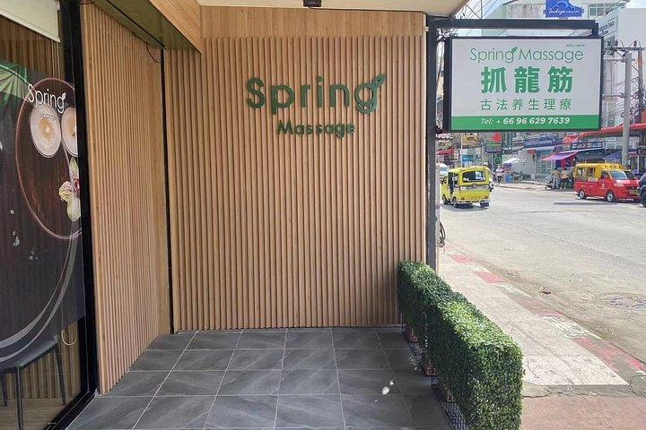 スプリングスパプーケットシグネチャーウェルネス＆全身ヒーリングマッサージ