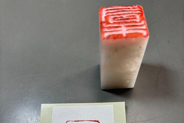 Crea un Sigillo Originale con Pietra Naturale e Otaru Artigiani