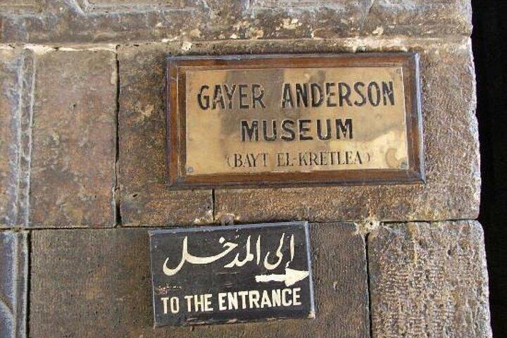 Gayer Anderson Museum Un bijou caché au Caire islamique