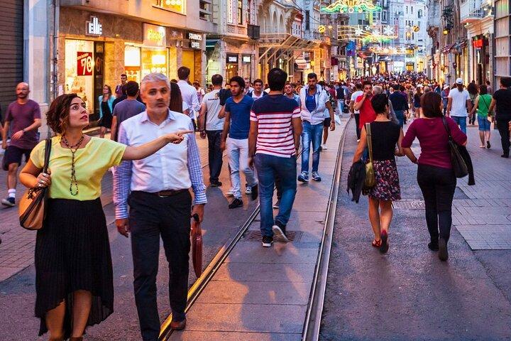 Istanbul: Private City Highlights Tour with Balat & Fener