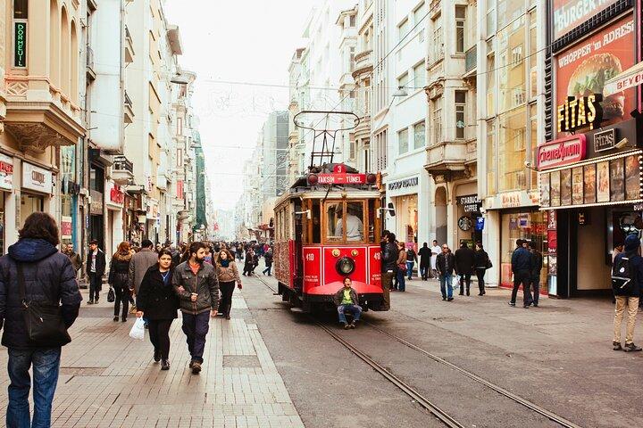 Istanbul: Private City Highlights Tour with Balat & Fener