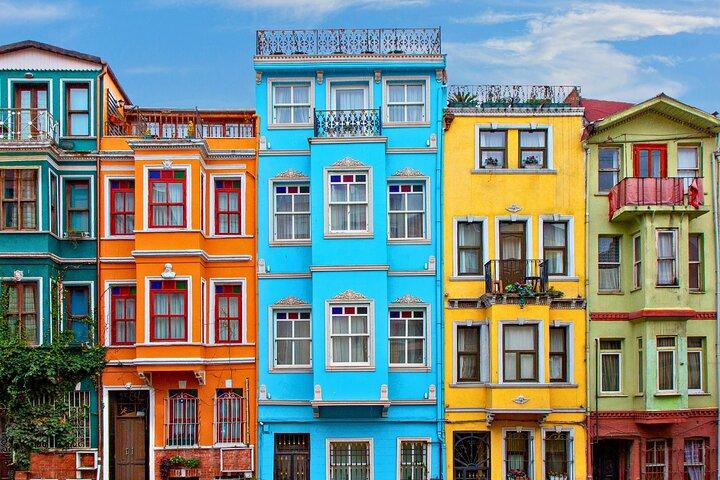 Istanbul: Private City Highlights Tour with Balat & Fener