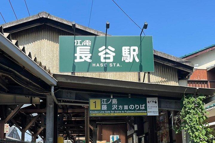 鎌倉の和菓子作りと大仏