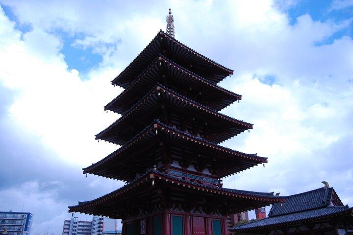 Osaka : privétour Shitennoji-tempel met toegangskaarten