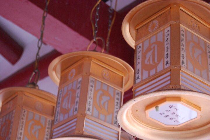 Osaka : Visite privée du temple Shitennoji avec billets d'entrée