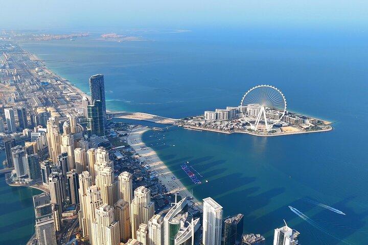Private - Dubai Full Day City Tour