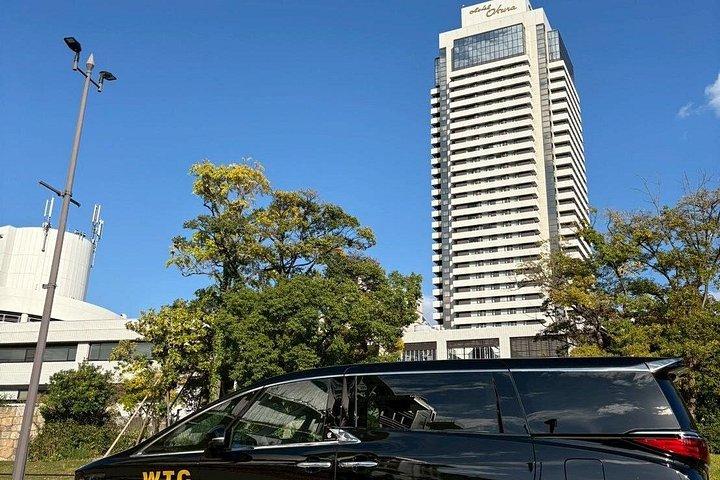 空港チャーターサービス関西空港から神戸市へ