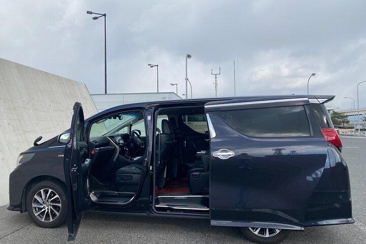 Narita Airport (NRT) To/From Tokyo City Private Transfer