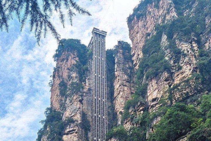 ミニグループ：1日張家界アバターMt&Tianmen&ガラス橋ツアー