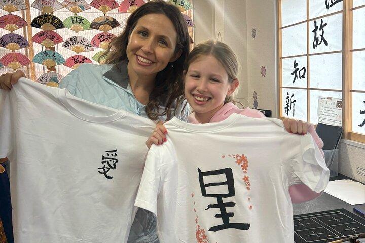Tokyo Asakusa:Calligraphy & Make T-shirt Atividade