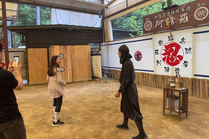 忍者X侍の秘密 伊賀・甲賀プライベートヒストリーツアー