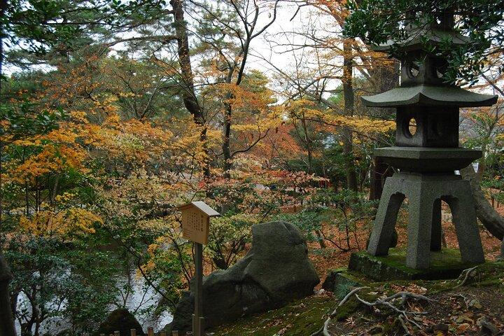 Visite privée d'une demi-journée à Kanazawa, jardin, château et geisha