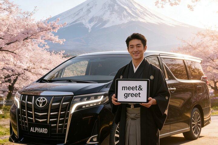Osaka Kyoto USJ Traslado privado en furgoneta