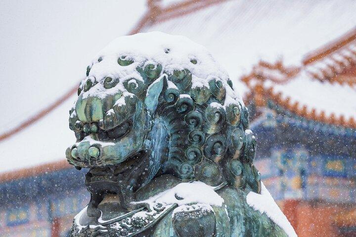 北京故宮博物院3時間ガイドツアー英語または中国語