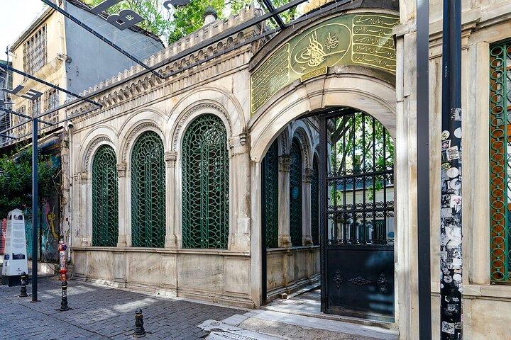 Istanbul Old and Modern Tour with Lunch and Bosphorus Cruise