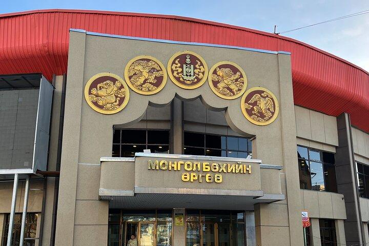 Expérience du Tournoi de Lutte Mongole Bökh