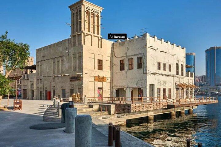 Tour notturno della città di Dubai con cena VIP Crociera Gruppo russo
