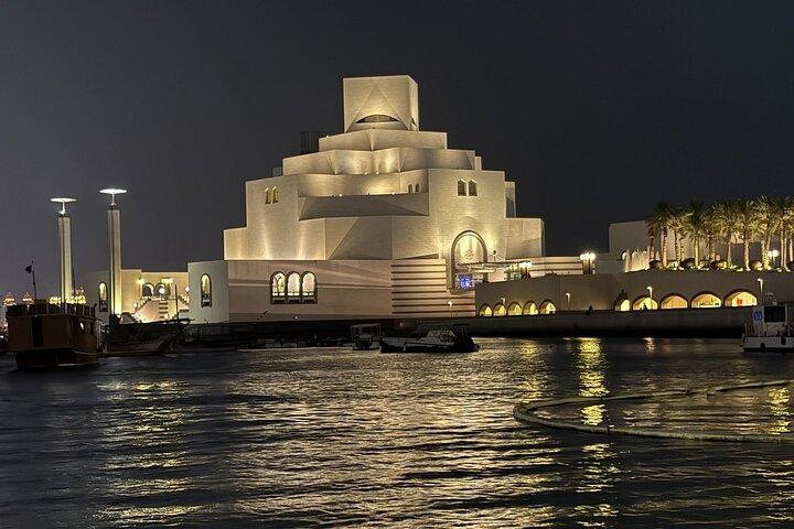 4 Stunden Doha City Night Private Tour mit Abholung von Doha