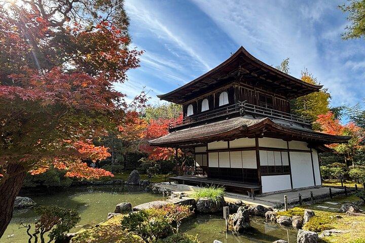 Explore o patrimônio e os monumentos de Kyoto com o E-Bike Ride