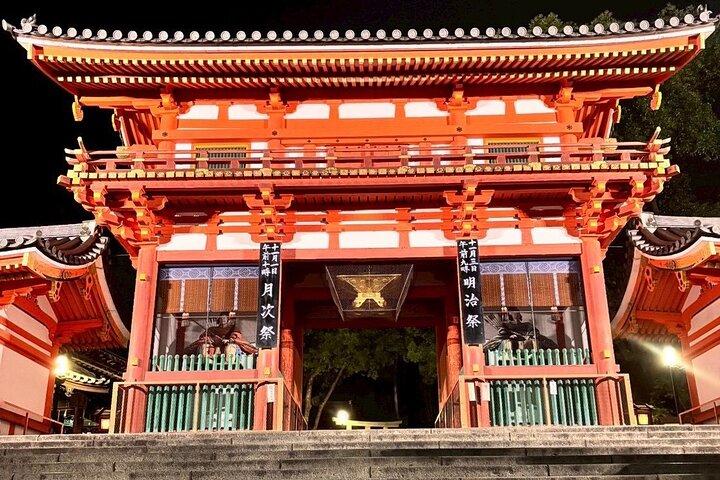 Private Kyoto Gion Night Walk: segredos locais com guias da próxima geração