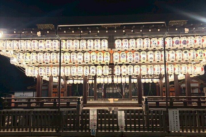 Private Kyoto Gion Night Walk: segredos locais com guias da próxima geração