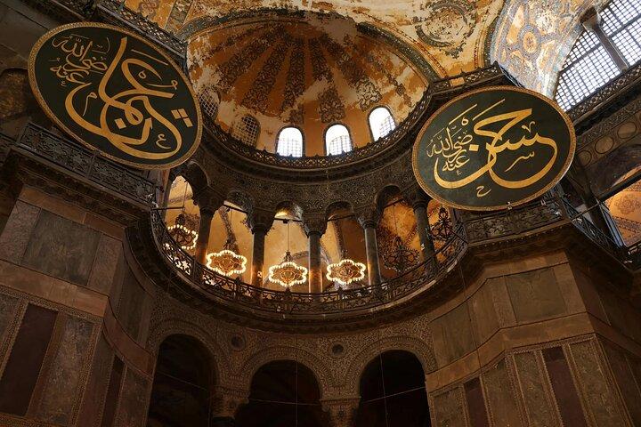 Cruise Passenger Exclusive Private Istanbul Highlights Tour