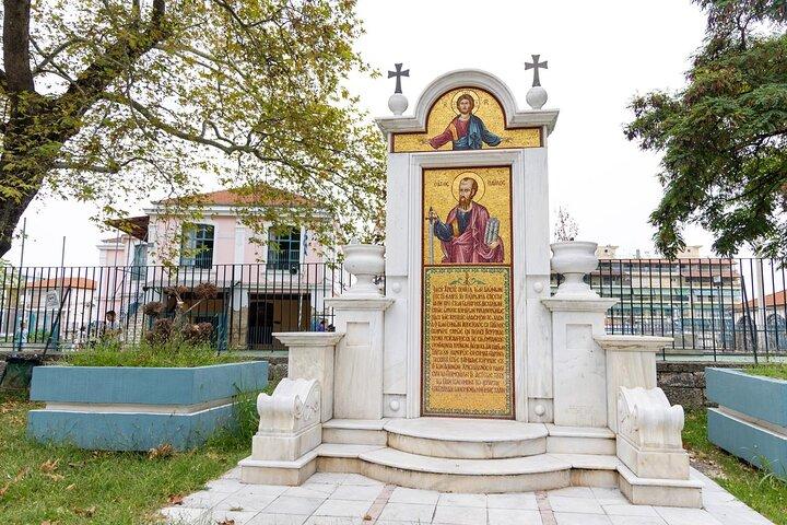 Privat tur: Halvdag Veria-Vergina