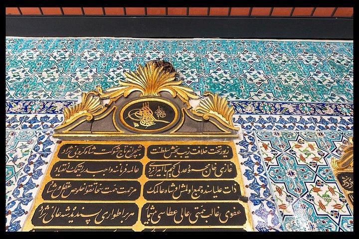 Ottoman Palaces in Istanbul: Topkapi Palace and Dolmabahce Palace