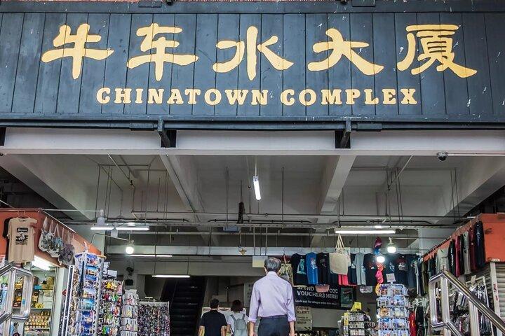 As histórias de rua de Singapura: um tour de áudio