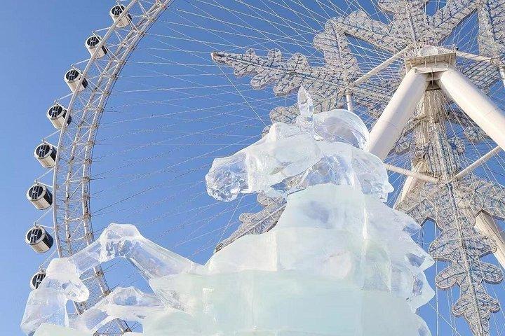 全日ハルビンプライベートツアー