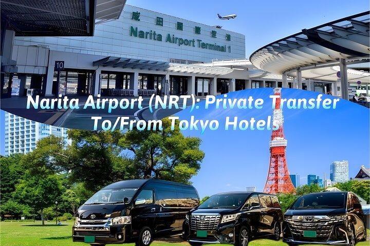 Narita flygplats (NRT) : Privat transfer till/från Tokyo Hotell