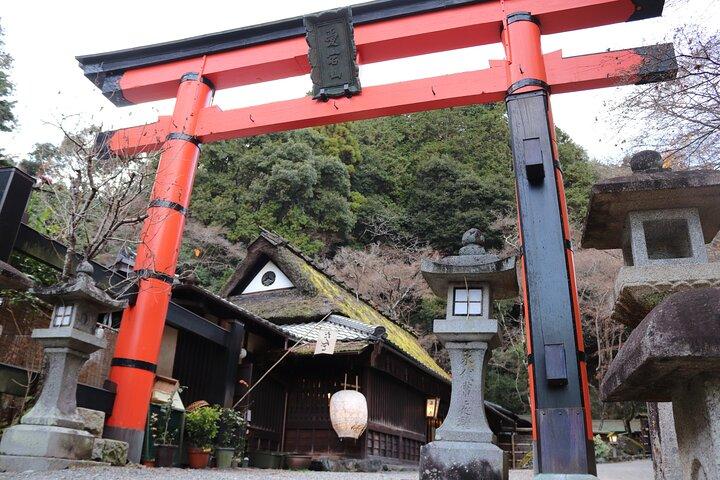 Kyoto Arashiyama Bamboo Forest Randonnée (Temples cachés)