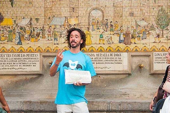 バルセロナのゴシック地区を巡るプライベートツアー。ポルトガル語、スペイン語、英語での案内が可能です。