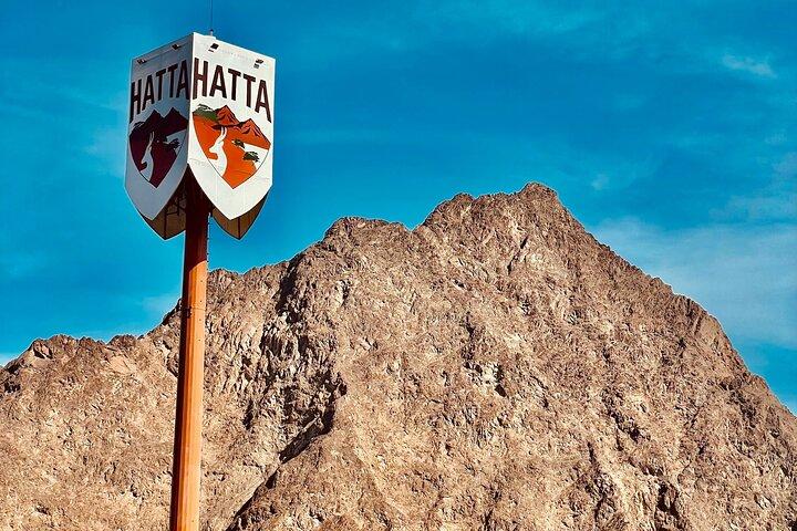 Hatta Mountain privé stadstour