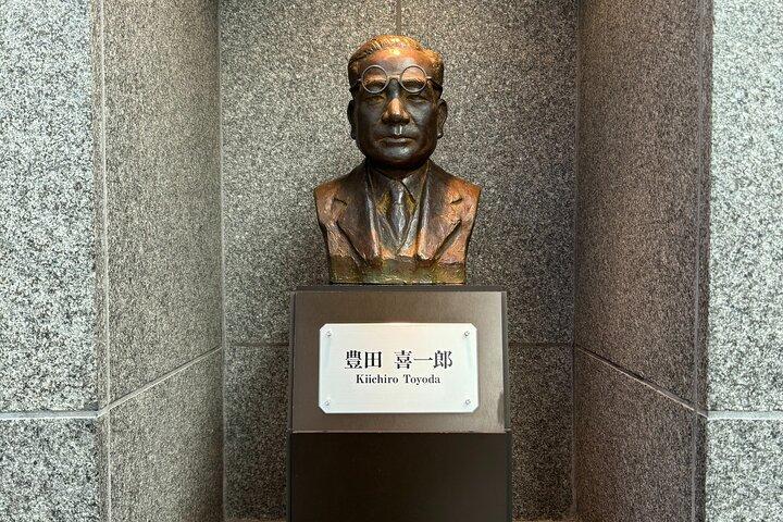 東京発新幹線体験＆トヨタ博物館内覧会