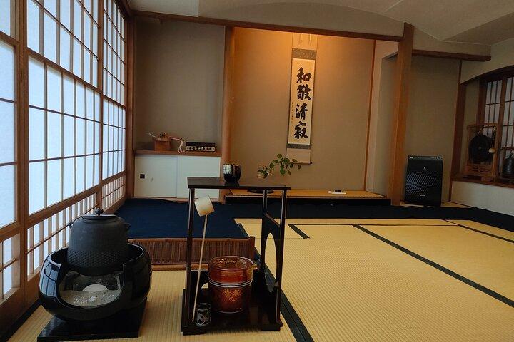 プライベート本格日本語茶道マスタークラス