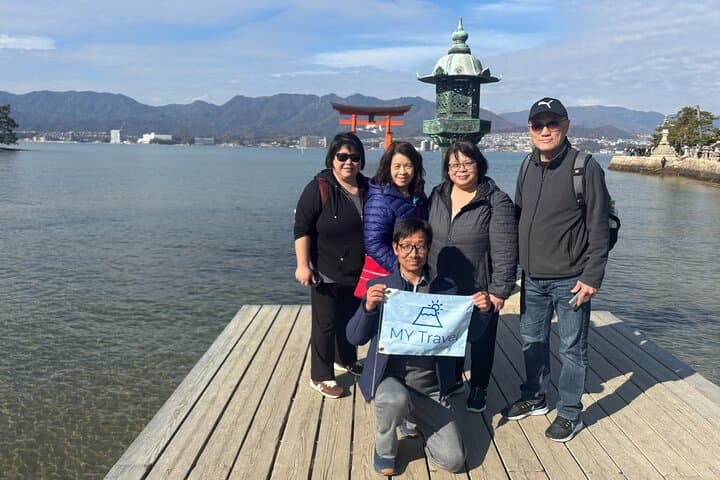 Private Day Trip To Hiroshima from Kyoto or Osaka by Bullet Train