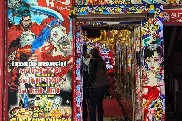 歌舞伎町：サムライレヴューショー2ドリンク＆居酒屋ディナー付き