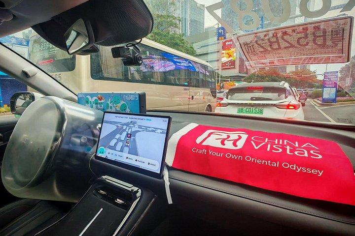 香港から：ビザサポート付き深センテック体験ツアー